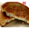 新疆特产正宗芝麻小油馕10个清真手工美食小吃烧饼干粮烤馕饼囊